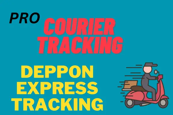 deppon-express-tracking